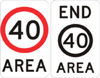 P1 AND P2 AREA SPEED ZONE